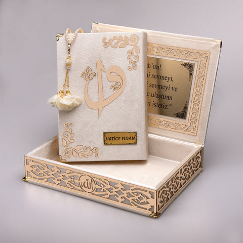 Kadife Kutulu Kur'an-ı Kerim (Krem, Gold Süsleme)