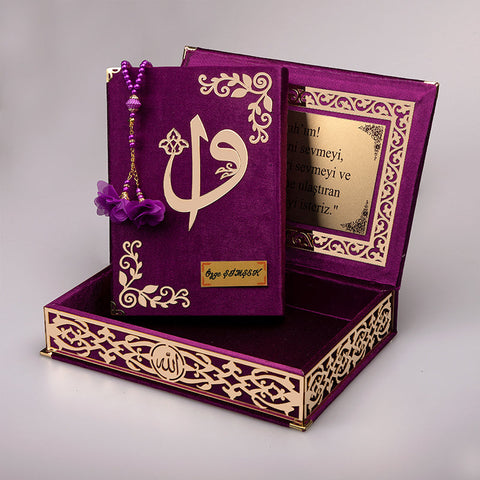 Kadife Kutulu Kur'an-ı Kerim (Mor, Gold Süsleme)