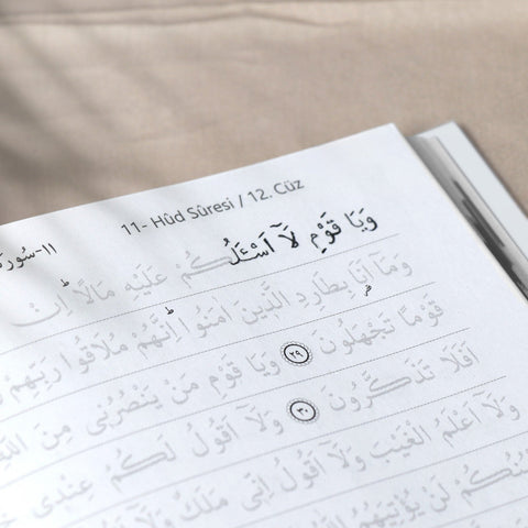 Gölgeli Kur'an-ı Kerim Yazı Mushafı (Orta Boy, Beyaz)
